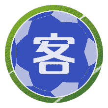 格拉斯哥流浪U17