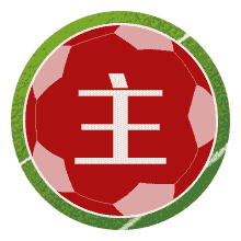 阿斯拜尔国际U17